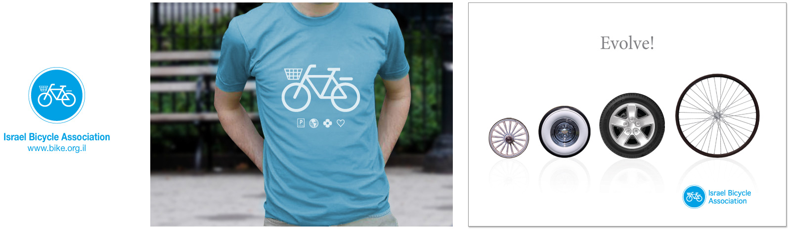 logo israel bicycle association
