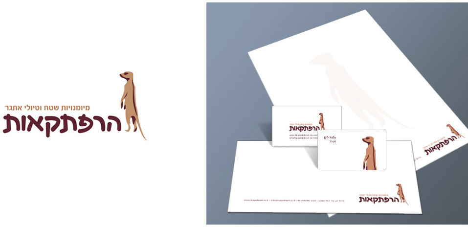 harpatkaot identity